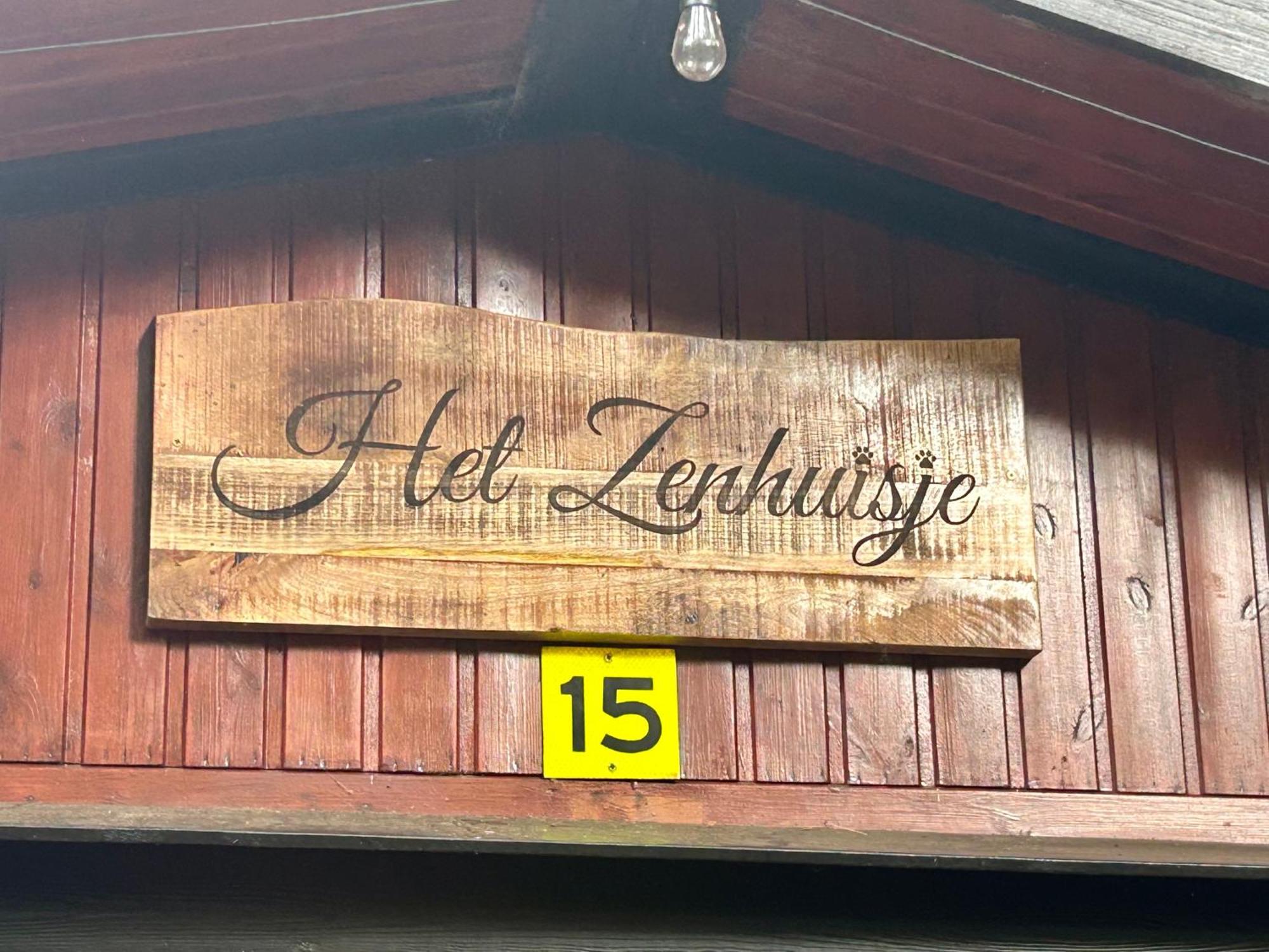 Het Zenhuisje Lanaken Zewnętrze zdjęcie